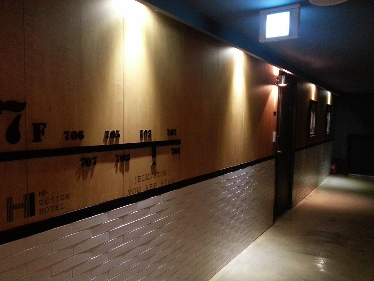 Hi Design Hotel Busan Ngoại thất bức ảnh