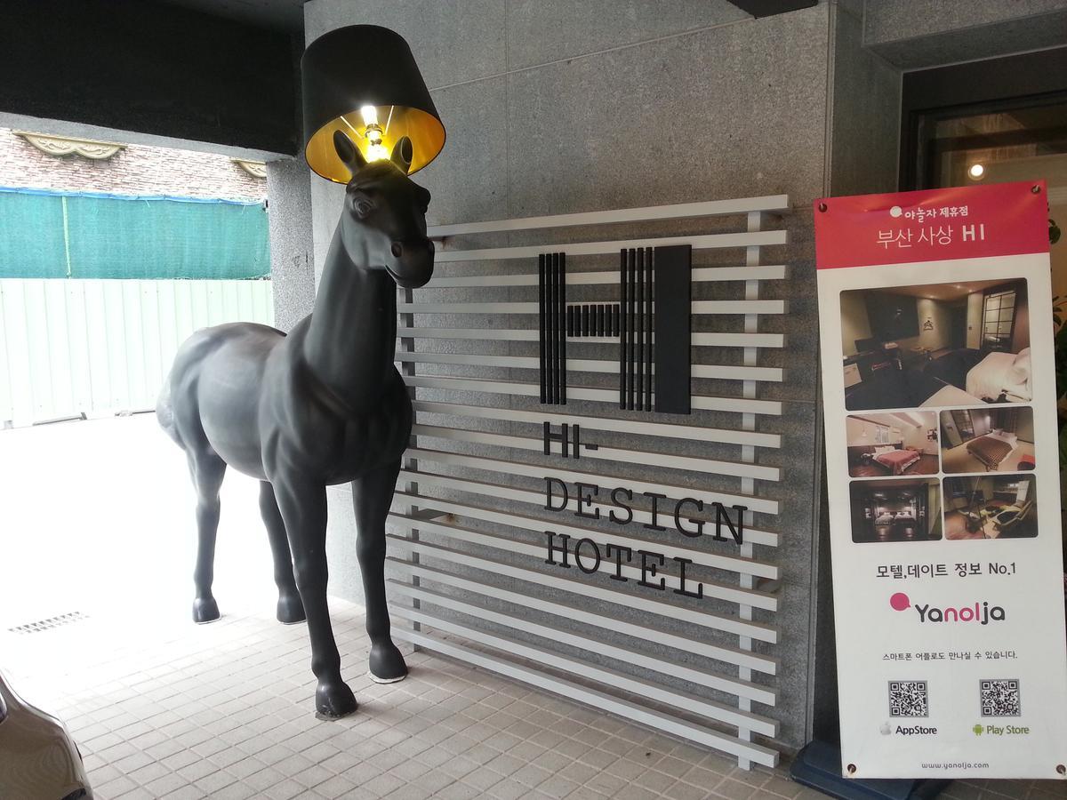Hi Design Hotel Busan Ngoại thất bức ảnh